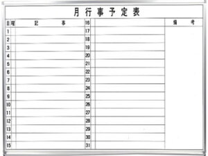 yԌ!!4/26()zACX`gZ Ǌ| zCg{[h \\(R) Жʃ^Cv W900 TFR-MY609[}[J[ԁEe1{ACCT[×1A}Olbgt][}Olbggp\]