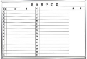 yԌ!!4/26()zACX`gZ Ǌ| zCg{[h \\(R) Жʃ^Cv W1200 TFR-MY912[}[J[ԁEe1{ACCT[×1A}Olbgt][}Olbggp\