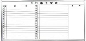 yԌ!!4/26()zACX`gZ Ǌ| zCg{[h \\(R) Жʃ^Cv W1800 TFR-MY918[}[J[ԁEe1{ACCT[×1A}Olbgt][}Olbggp\