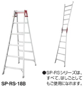 y 󒍐Yi z RN@͂pr@y A~@5i^Cv@SP-RS-18B@1@HpY@@W620×D1090×H1705@S@H3560mm@[̍@H1800mm@7.5kg @ Vɏ邱