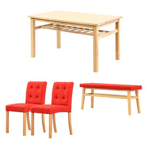 ダイニング4点セット レッド 色 SH-01DIA-4--RD 1セット 【 組立テーブル + 完成品チェア2脚 + ベンチ 】 ◆天然木のテーブルは、熱と汚れに強いウレタン塗装 ◆ディアリオ Diario