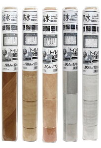 yDIYI \蒼\ȂyǎgC͗lւV[g @Iׂ5F@90×250cm@\ F rj[@ݏOK@DIYށ@ǎV[g gCpCNV[g@