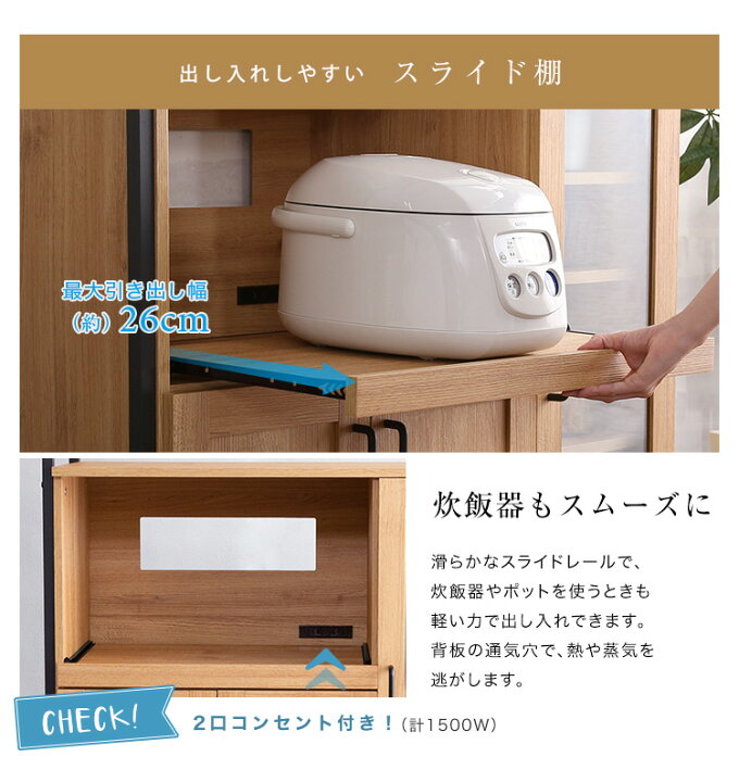 楽天市場】ヴィンテージレンジ台 シャビーオーク色 1台 【 W93.5×D40 ★★値下げ★★【新品未使用】ヴィンテージレンジ台　シャビーオーク