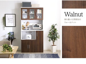 eʐHI@EHibgF@1 @ 90 × s 41 ×  180cm@2RZgtJE^[@It [@XChg[@ؖڒ@qlgi@ 