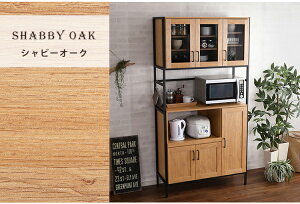 Be[WHI@Vr[I[NF@1@W93.5×D40×H183cm@eʁ@X^CbVȃX`[t[@IVȃfUC@qlgi@@ObN@GREACK