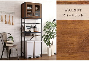 y 2024/03/13 AM@݌ɗL z Be[WݔドbN@X^Cv@EH[ibgF@1 y W64×D40×H183cm z y KX[ z y I[v[ z y I z y IVȃfU