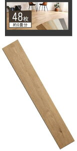 ͂߂ݎtA^C@48Zbg@i`I[NF@6􂭂炢@ؖڒ PVC\ PUH@hEhۉH@zAfqh@ݏOK@DIYށ@6Ebh@