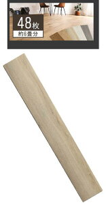 ͂߂ݎtA^C@48Zbg@Vr[I[NF@6􂭂炢@ؖڒ PVC\ PUH@hEhۉH @zAfqh@ݏOK@DIYށ@6Ebh@