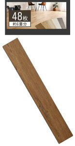 ͂߂ݎtA^C@48Zbg@EH[ibgF@6􂭂炢@ؖڒ PVC\ PUH@hEhۉH @zAfqh@ݏOK@DIYށ@6Ebh@