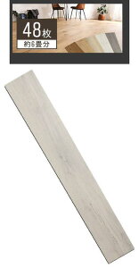 ͂߂ݎtA^C@48Zbg@zCgI[NF@6􂭂炢 @ؖڒ PVC\ PUH@hEhۉH @zAfqh@ݏOK@DIYށ@6Ebh@