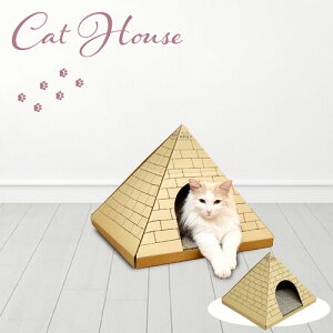 ܂Ƃt s~bh^ LbgnEX CAT-HUS 1 W44×D41×H36cm ܂Ƃ3t fށFi{[ qlg