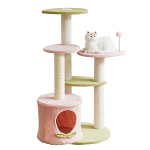 샊rO lRƂ̕炵KɁIsNF̃L[gȃLbg^[I CAT-TW-MOMO 1 48×48×100cm nFtFCNl ω׏dF20kg qlg