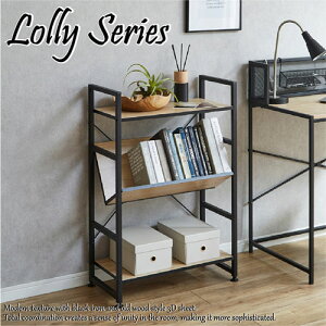 大川リビング ブラックアイアンと古木風3Dシートのモダンな3段シェルフ! KD-LOLLY-3SF 1台 W60×D30×H90cm キズに強いメラミンシート採用 スチール部分は錆に強い紛体塗装仕様 お客様組立