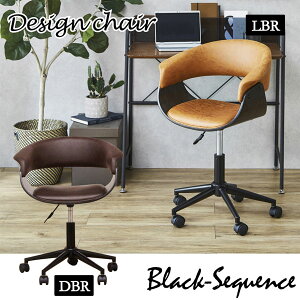 大川リビング 引っかきキズに強い!キャスター付きダイニング&オフィスチェアー! OA-GX 1脚 ファブリックレザー張り 選べる張地カラー全2色 キャスター付 座面昇降 お客様組立