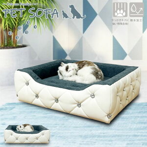 샊rO LLXg[tPnybg\t@[ PSO-BELL W58×D48×H19cm zCg×O[F HLYɋꐶn̗p LLXg[t NbVJo[