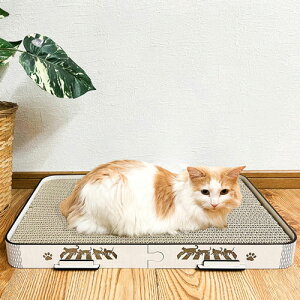大川リビング 日本製キャットスクラッチャー 【爪とぎ/フラボ】 TM-FRB 1個 選べるカラー全4色 幅52×奥行32×高さ5cm 爪とぎ2個付 本体:日本製で完成品 爪とぎは強化段ボール5層構造