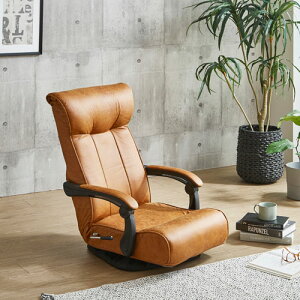 ��샊�r���O ���ʃ|�P�b�g�R�C������I��]�E���o�[���t���A�`�F�A�[�I ZA-TRK 1�� ��61×���s66×����83cm ���ʍ��F22cm ���n�F�t�@�u���b�N���U�[ �I�ׂ钣�n�J���[�S2�F ���ʉ�] ���N���C�j