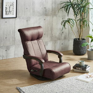 ��샊�r���O ���ʃ|�P�b�g�R�C������I��]�E���o�[���t���A�`�F�A�[�I ZA-TRK 1�� ��61×���s66×����83cm ���ʍ��F22cm ���n�F�t�@�u���b�N���U�[ �I�ׂ钣�n�J���[�S2�F ���ʉ�] ���N���C�j