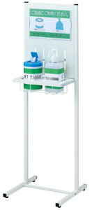 y@llz!!zPB-H AR[ŉt|vX^h 2|Pbg^CvW350×D358×H1155mm zCg v[gt ȈՓh~@\t qlg ItBX,a@,@,fÏ,{,