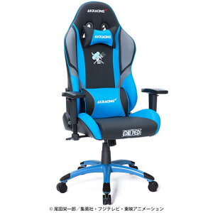AKRACING(エーケーレーシング) ONE PIECE コラボレーションゲーミングチェア サンジモデル AKR-ONEPIECE-SANJI ブルー色(PUレザー張り) ハイバック 可動肘付 リクライニング 座面昇降 PUキャスター 組立