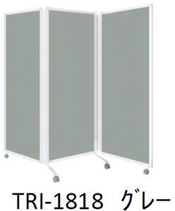 y@llzzPB-TY ȈՐ܂肽3AXN[ TRI-1818- LX^[t 1 Iׂ钣nJ[S3F n:Rێdl W1884×D476×H1803mm qlg ItBX,SOHO,ڃR[i[,ł킹R