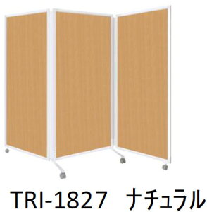 y@llzzPB-TY ȈՐ܂肽3AXN[ TRI-1827- LX^[t 1 Iׂ钣nJ[S3F n:Rێdl W2784×D476×H1803mm qlg ItBX,SOHO,ڃR[i[,ł킹R