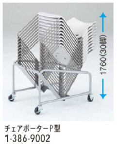 cms@`FA|[^[@1@c`FA@MP-110p@MP-111p@30r܂Ŏ[\@qlgi @ ֎q{̂́AʔłI