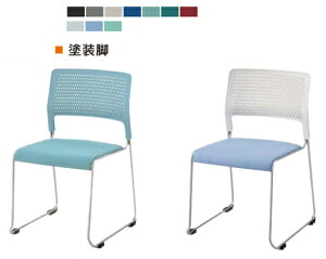 �y �p�� �z ���c�m�s�@�~�[�e�B���O�`�F�A�@�h���r�@1�r���@�y MP-220�@MP-221 �z �y �w�ʁ@�������b�V�� �z �y �I�ׂ���ʃJ���[�@�S10�F �z �y �㉺�X�^�b�L���O�\ �z �y �_�C���g���[���g�p