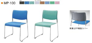 cms@~[eBO`FA@X^bLO`FA@ MP-100@MP-101 @1r@IׂwJ[@S8F@z or rj[U[@㉺X^bLO\@ȃXy[X[@