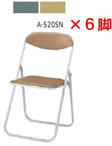 cms@܂肽݃`FA A-520SN F6rZbg@y IׂwJ[ S2F rj[U[ z y ܂肽݌@65mm z y ܂肽ݍ@920mm z y yʃ^Cv z y in 