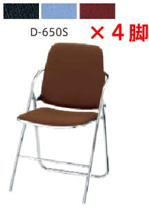 cms ܂肽݃`FA D-650S F4rZbg y IׂwJ[ S3F rj[U[ z y ܂肽݌@137mm z y ܂肽ݍ@830mm z y in z@E`_@܂肽