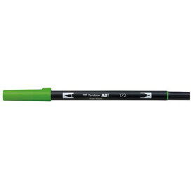 トンボ鉛筆　デュアルブラッシュペンABT 173 Willow Green(ウィローグリーン)