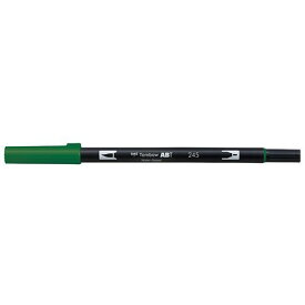 トンボ鉛筆　デュアルブラッシュペンABT 245 Sap Green(サップグリーン)