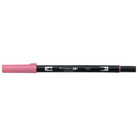 トンボ鉛筆　デュアルブラッシュペンABT 703 Pink Rose(ピンクローズ)
