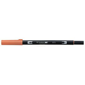 トンボ鉛筆　デュアルブラッシュペンABT 873 Coral(コーラル)