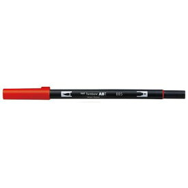 トンボ鉛筆　デュアルブラッシュペンABT 885 Warm Red(ウォームレッド)