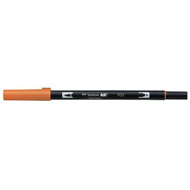 トンボ鉛筆　デュアルブラッシュペンABT 933 Orange(オレンジ)