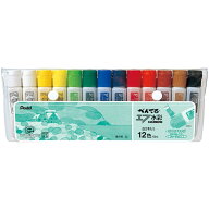 ぺんてる 絵の具セット 12色 白2本つき 絵具 入学 小学校 えのぐ 定番 お絵かき 水彩 ポリチューブ 授業 …