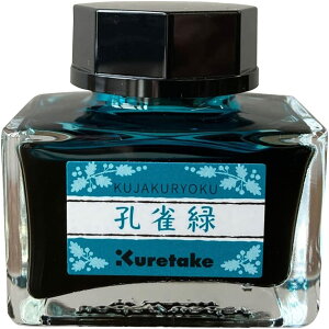 | CN CNJtF ̂ E ECF160-535