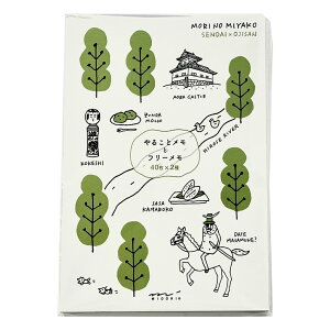 y2023m̕zfUCtB@~h@邱ƃ{t[@IWT䕿