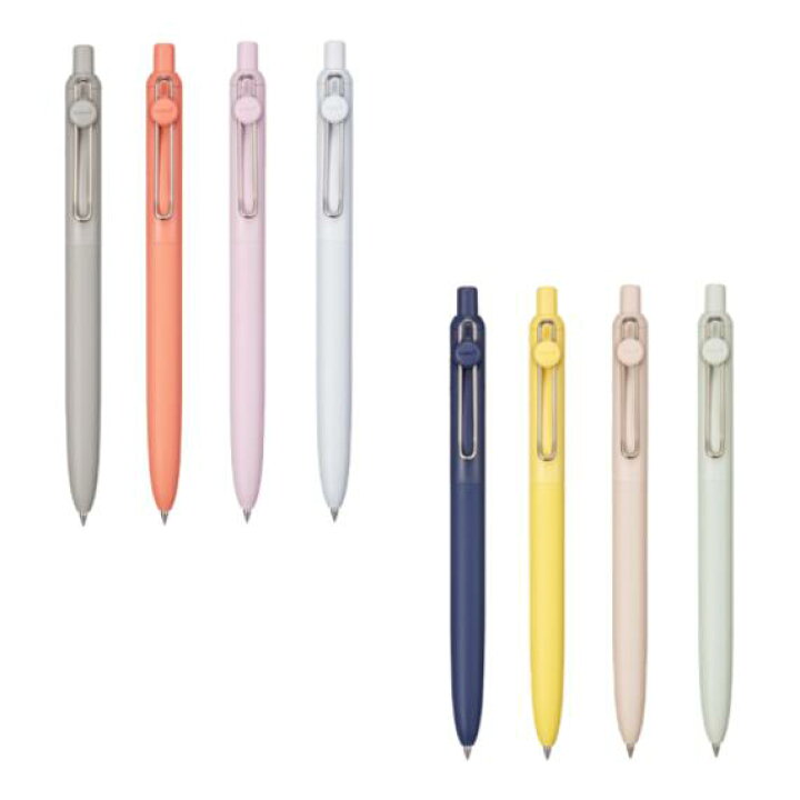 楽天市場】【4本セット】 三菱鉛筆 uniball ZENTO ユニボール ゼント 