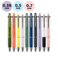 三菱鉛筆 多機能ボールペン ジェットストリーム 4&1 0.38mm/0.5mm/0.7mm 新色