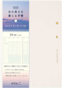 ~h ̒ 蒠 2026N B6 EB[N[ (2025N12n܂)