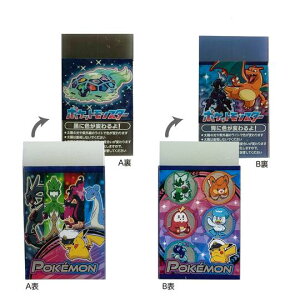 VEm[g FςS 2Zbg |P/|Ps[X 750729007x2/750404002x2