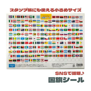 SNSŘb􁚓J[gOtBbN V[ B5 SKWF
