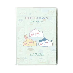 APJ ダイアリー 2026年 ちいかわ B6 コミックデザインダイアリー うにうに/ラーメン 2025年10月始まり 1000137328/1000137329