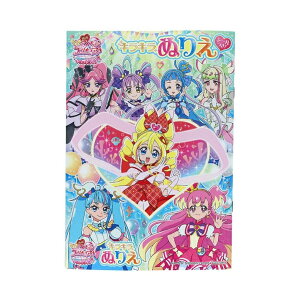 TX^[ LLʂ肦 fL~ƃAChvLA 4634361A