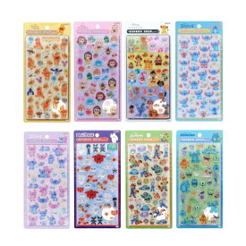 【第二弾】サンスター文具　ボンボンドロップシール　ディズニー　立体シール　S88120