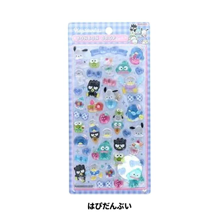 楽天市場】【第二弾】サンスター文具 ボンボンドロップシール サンリオ 