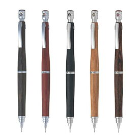 パイロット シャープペンシル S20(エストゥエンティ) 0.3mm/0.5mm